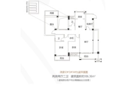 朗诗麓岛2室2厅1厨2卫建面106.36㎡