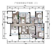 A户型装修建议三