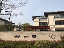 仰山墅5室3厅3527平