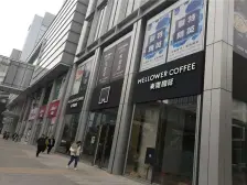 湖西CBD·苏悦国际公寓·1室·2厅