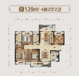 吾悦和府B户型 4房2厅2卫 建面约129㎡