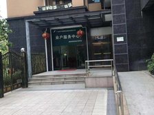 福满瑞园3室2厅东西