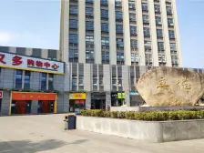 科技城·立德绿筑空间·2室·1厅