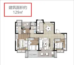 碧桂园海上传奇3室1厅1厨2卫建面129.00㎡