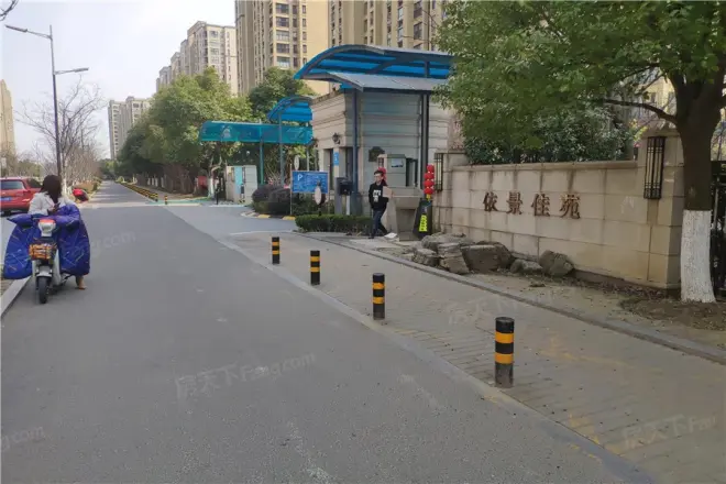 招商依山郡实景图