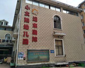 桃苑大街房东诚售南北通透实用三房全天太阳