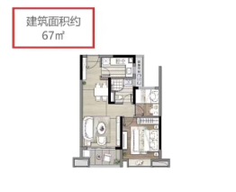 碧桂园海上传奇2室1厅1厨1卫建面67.00㎡