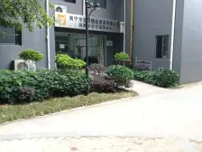 昌泰水立方4房2厅90万