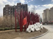 华侨城联排别墅中户 毛坯房 带地下室 露台