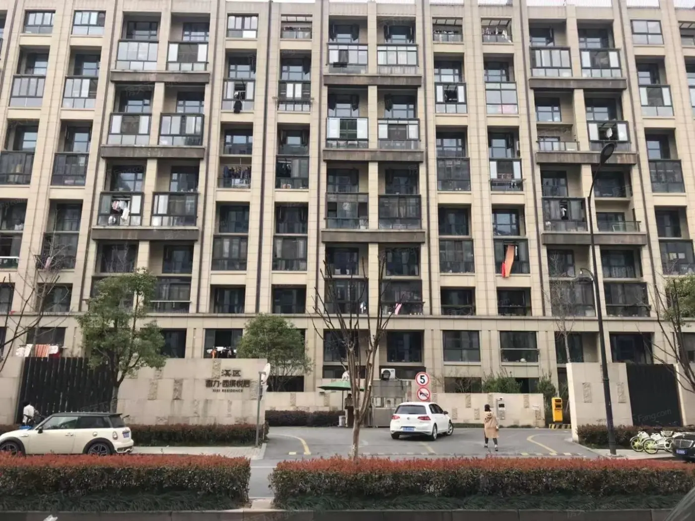 富力西溪悦居溪区