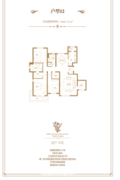 融强·御山公馆4室2厅1厨2卫建面159.00㎡