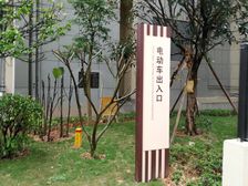 金源橙郡3室2厅南