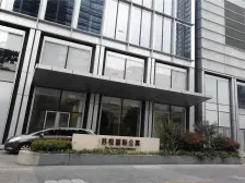 湖西CBD · 苏悦国际公寓 · 高端公寓,租金高,随时可用