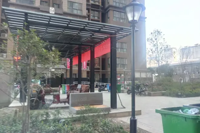 鼎诚馥桂园实景图
