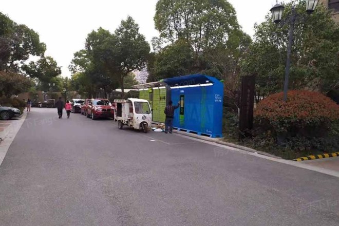 【杭州金地自在城求学里小区,二手房,租房】- 杭州房天下