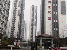 两室一厅,楼层好,配套设施齐全!