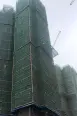 3号楼建筑工程结构已正式封顶