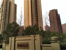 福祉文苑大平层三房 单价便宜 随时可以过户