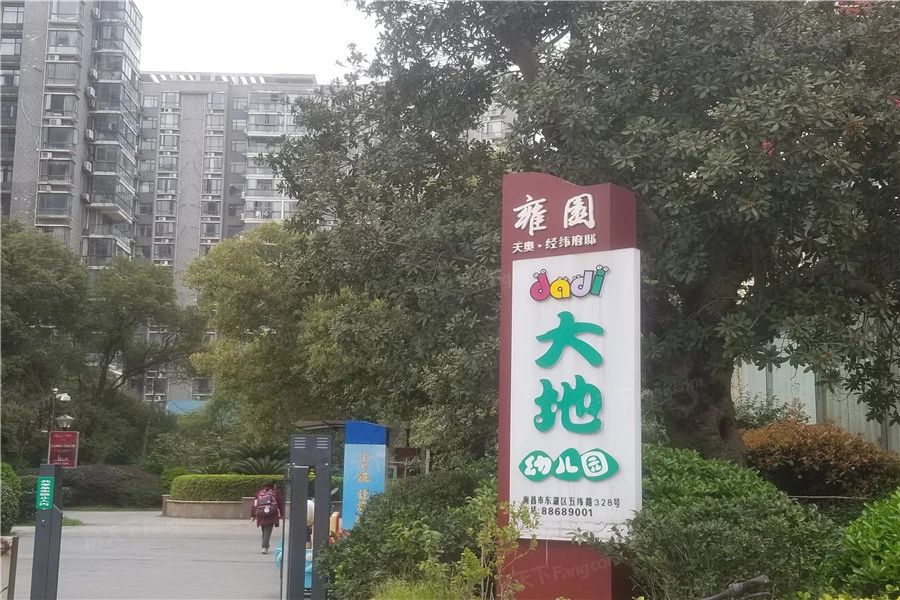 小区相关图