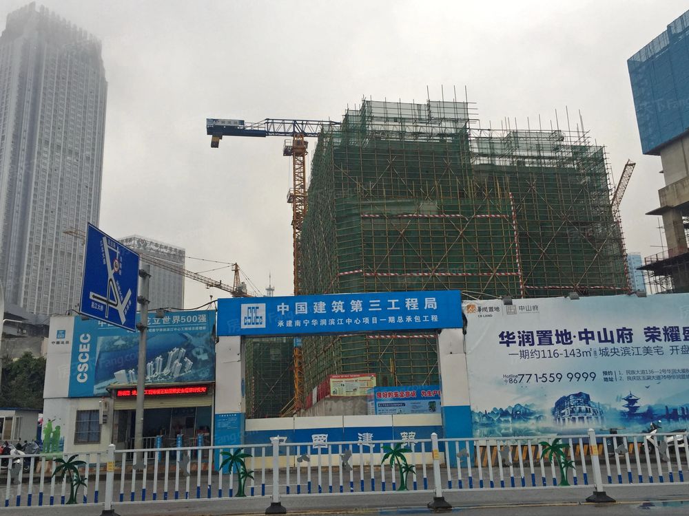 小区相关图