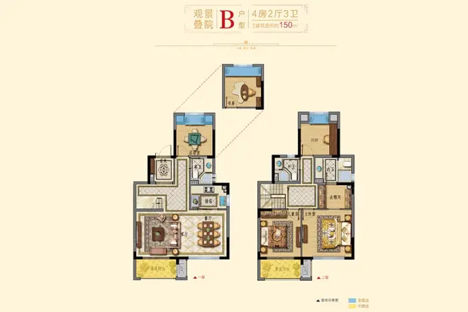 壹号院户型图
