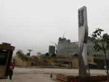 启迪东盟科技城4房0厅240万