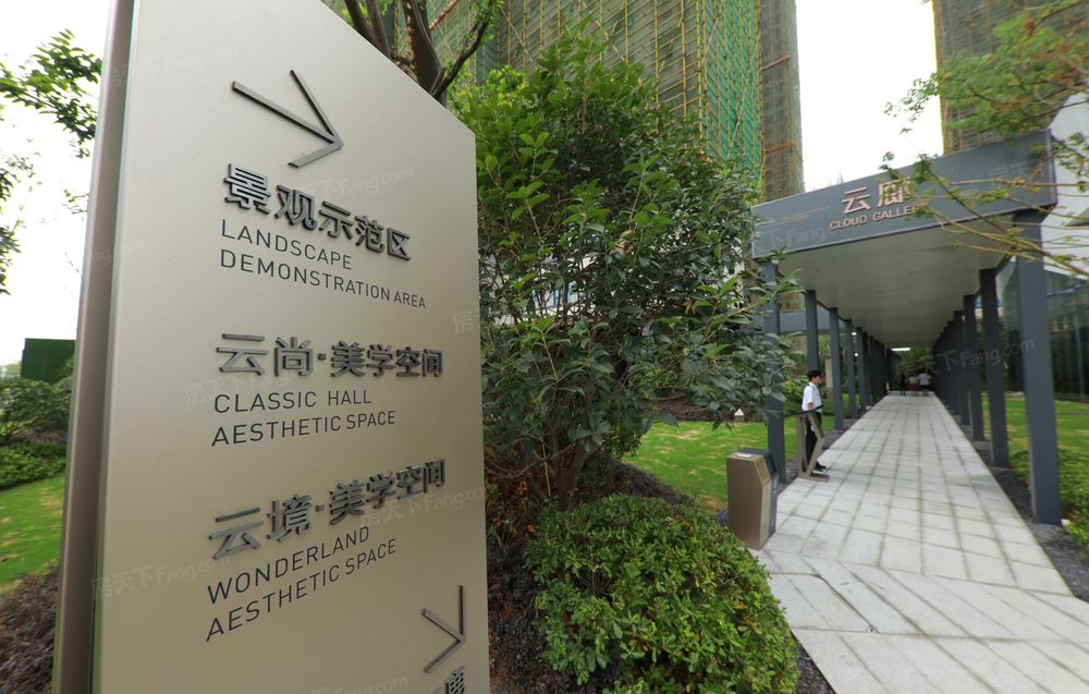 房天下>武汉租房>东湖高新区租房>光谷东租房>当代云谷·未来π>小区