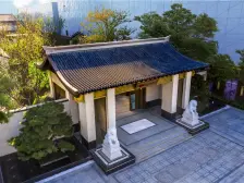 世茂国风源墅 5室2厅 南 北