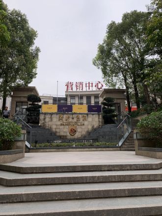 凤岭名筑实景图