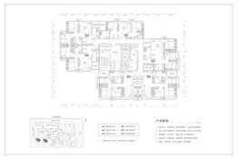 实地·太原紫藤公馆2室1厅1厨1卫建面85.50㎡