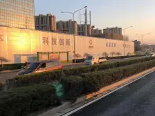 观山墅,玉龙山脚下,精装拎包入住,独立车库有院子