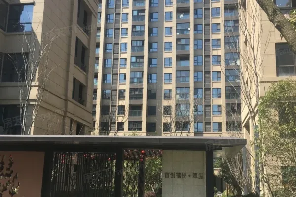 首创禧悦翠庭