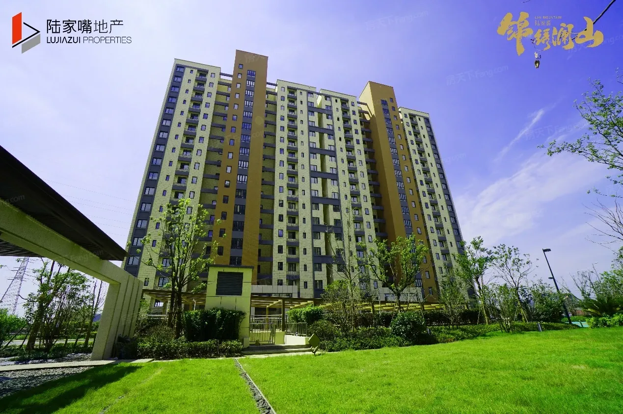 陆家嘴锦绣澜山