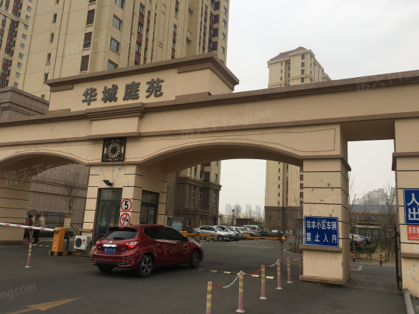 华城庭苑实景图