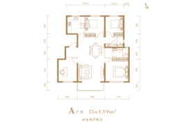 葛洲坝北京紫郡兰园4室2厅1厨2卫建面139.00㎡