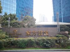 钱江新城·东方君悦·1室·2厅