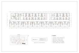 实地·太原紫藤公馆1室1厅1厨1卫建面50.40㎡