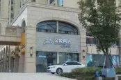 周边配套瓷砖店