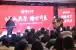 城开水岸怎么样 城开水岸电话