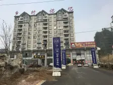 小高层顶加阁楼.实得面积大,精装修