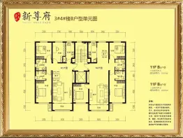 碧水云天新尊府3室2厅1厨2卫建面114.81㎡