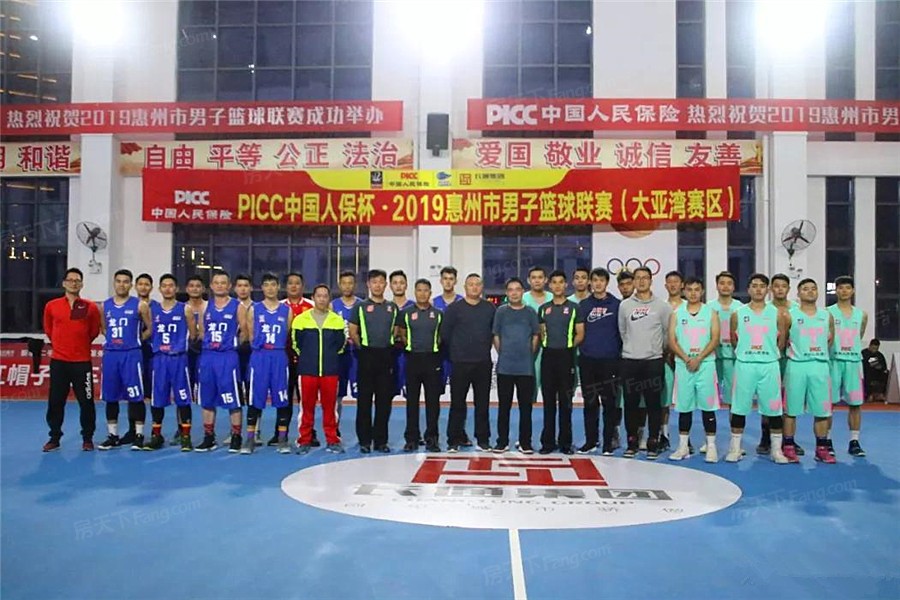 长通·熙园活动现场