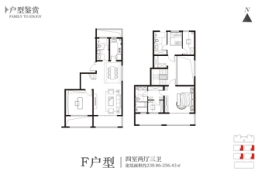 物华·臻悦苑4室2厅1厨3卫建面238.86㎡