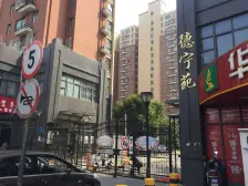 刚需上车 电梯房,新上房源