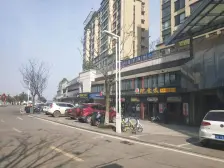 八里湖市政府 对 面 复式 全湖景