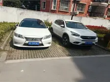 城南印象生活广场 4室2厅 南