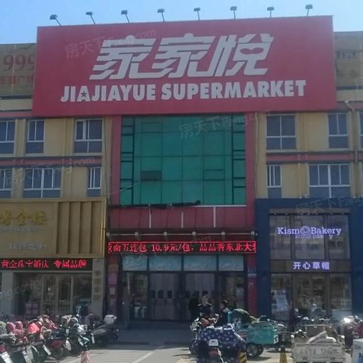  �Ŵ�������� 1�� 1�� 19.36ƽ�� 