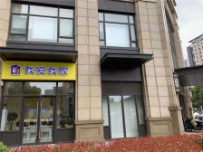 后排安静,4房改善,凤凰楼层,采光视野佳,简装可拆