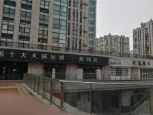 急星云汇,单身公寓,对面陆慕书包,东白金汉爵酒店,诚心出售!