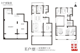 物华·臻悦苑5室2厅1厨3卫建面193.91㎡